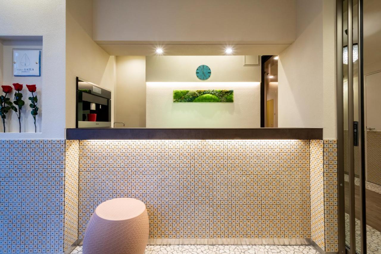 Hotel Sails Asakusa Tokió Kültér fotó